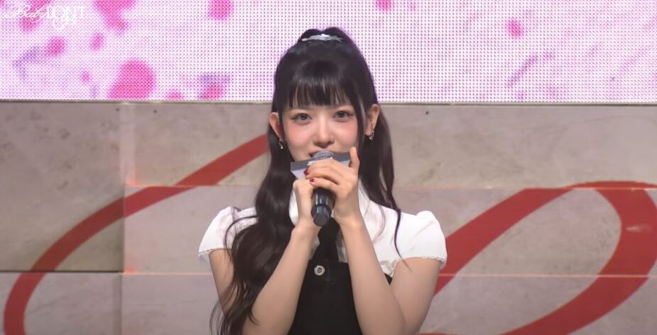 kumi kumi