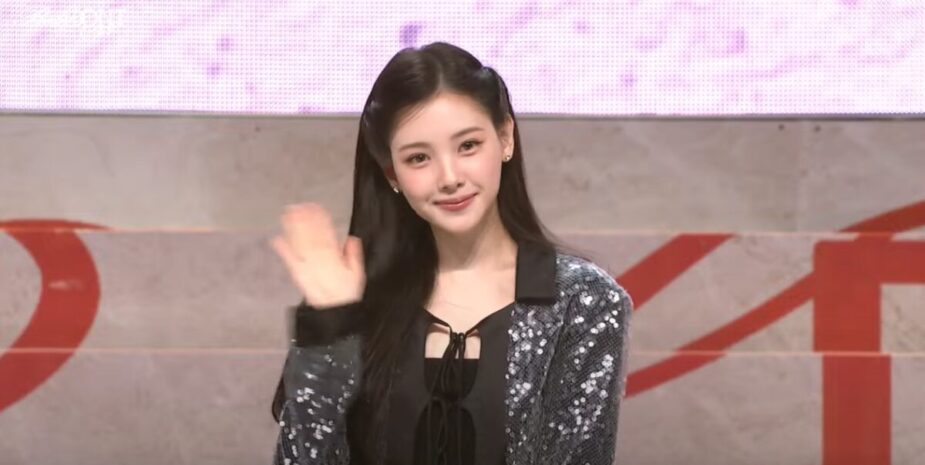 yihyun yihyun