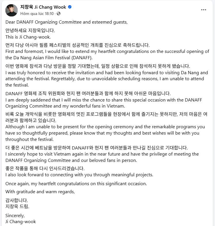 screenshot 2025 06 30t230758623