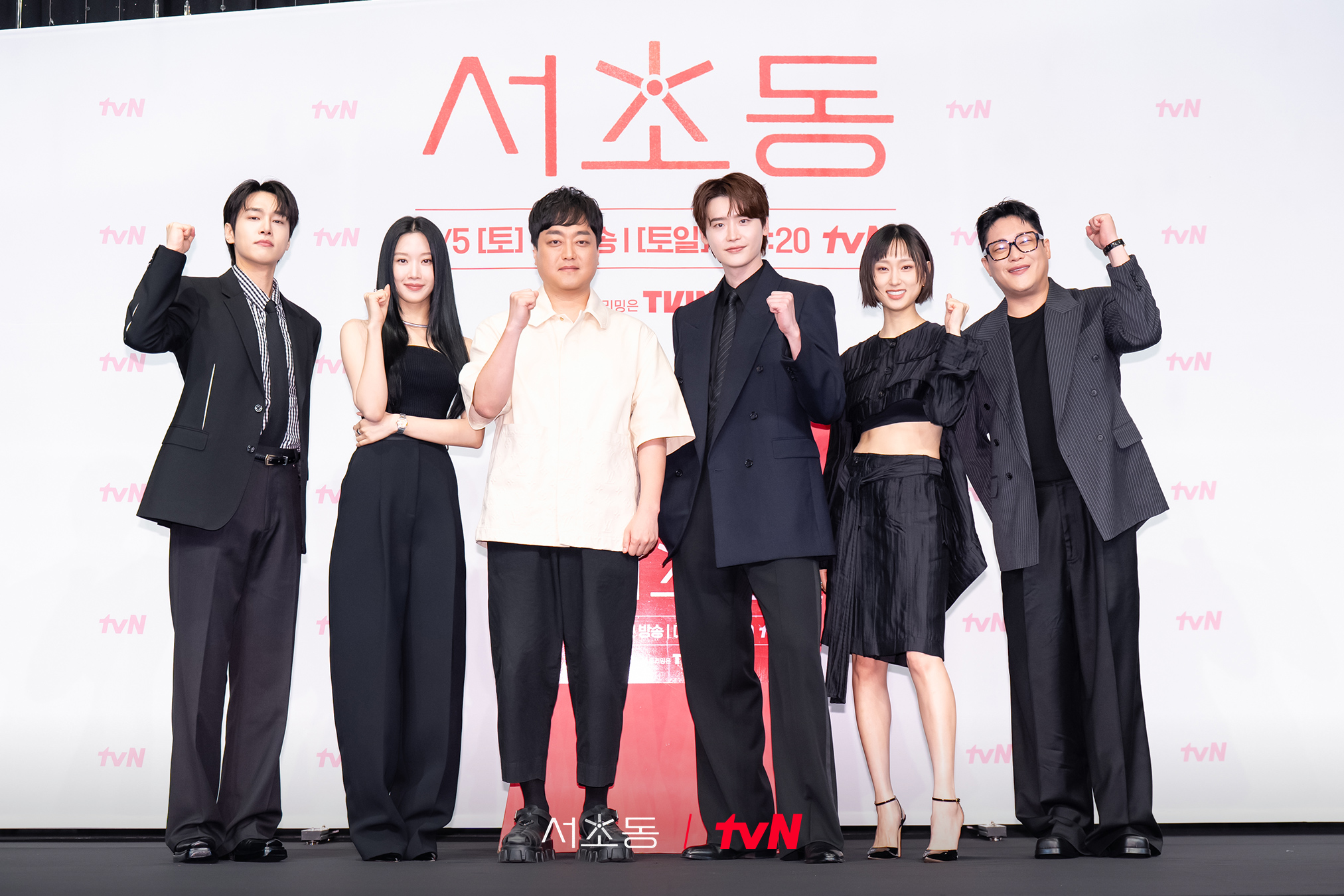 law and the city press conference 1751875633591419242976