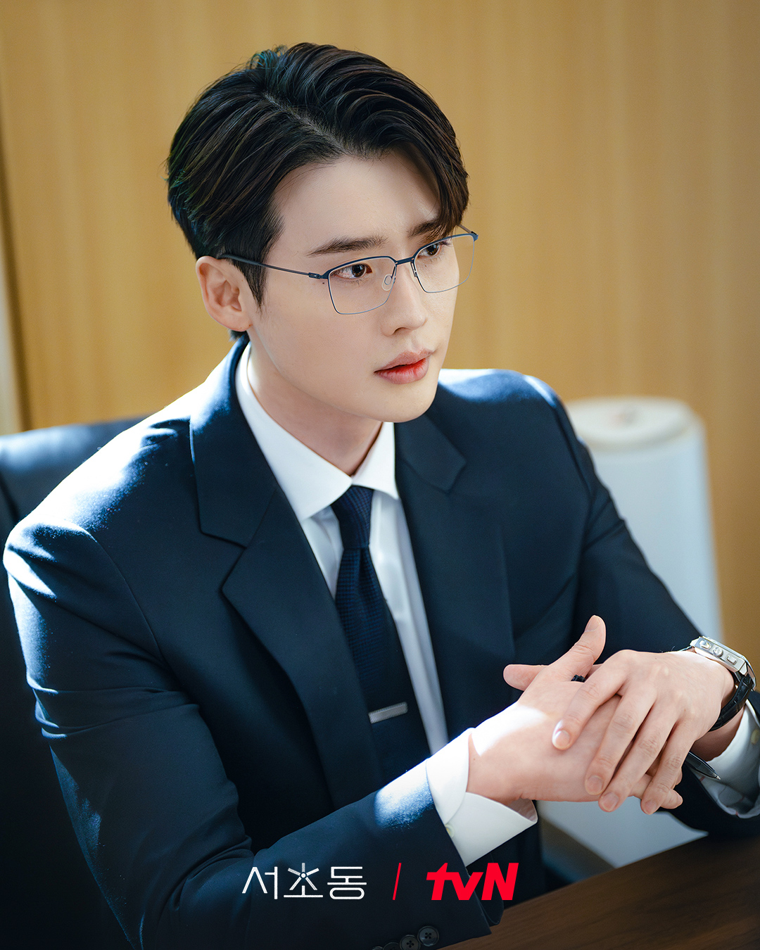 lee jong suk 1749806870772 17498