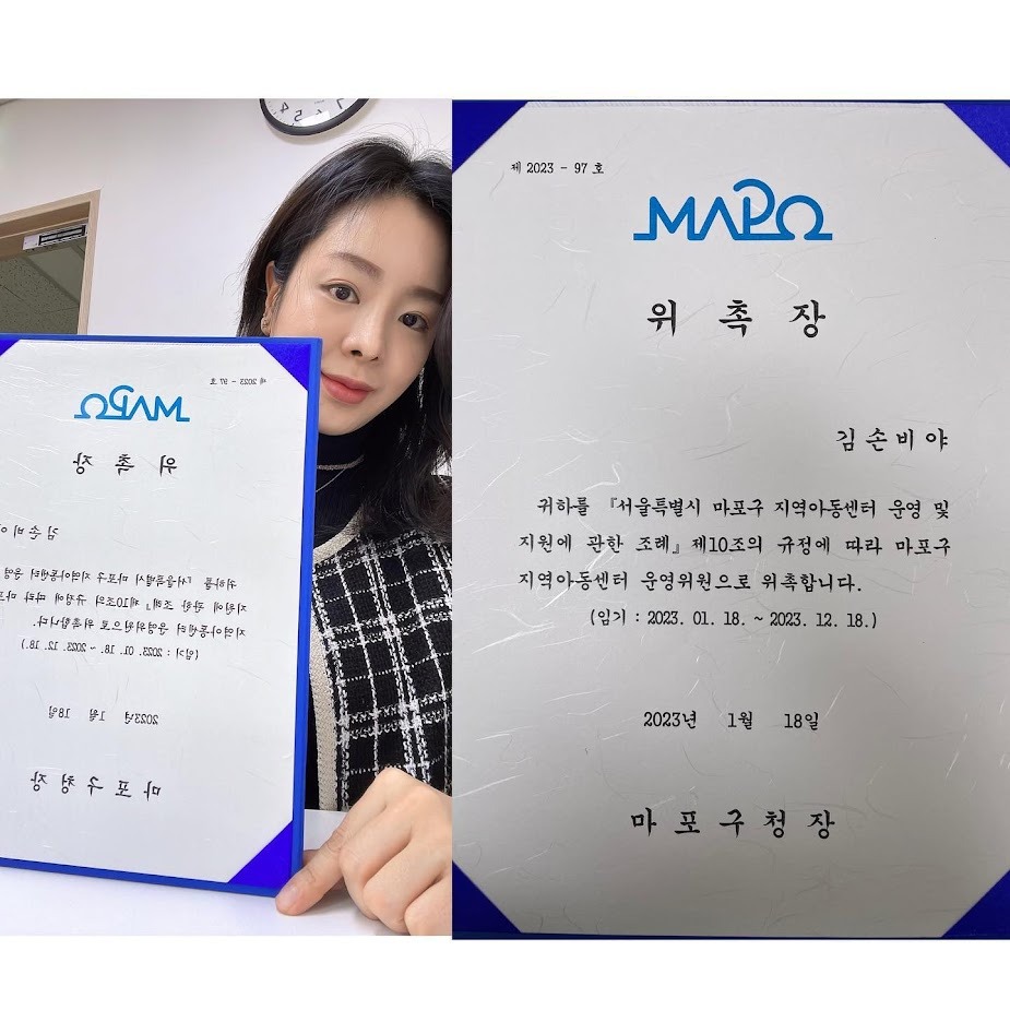 nbltcyxtcr1npamaij1culq0t0u3og4