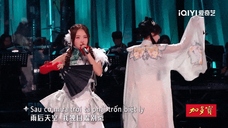 phngmchixkelou mashuptymxlchivivng liveperformance singasiaonline video cuttercom1 ezgifcom video to gif convertercompressed