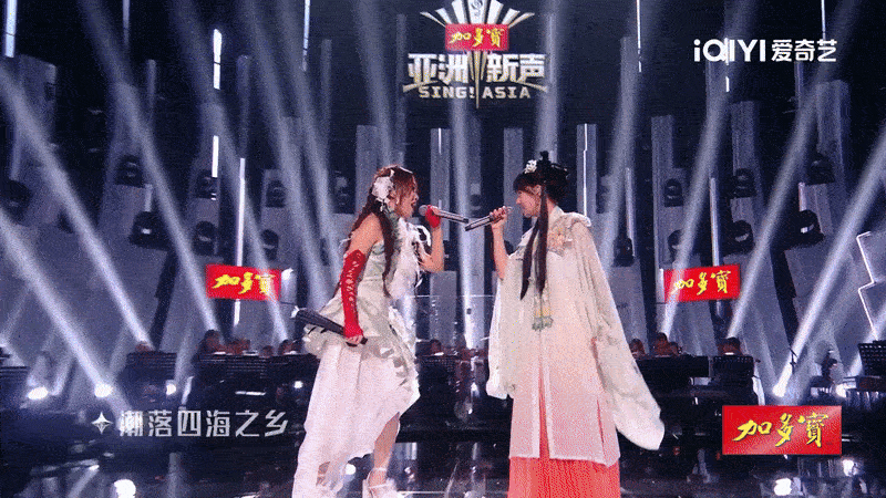 phngmchixkelou mashuptymxlchivivng liveperformance singasiaonline video cuttercom4 ezgifcom video to gif convertercompressed