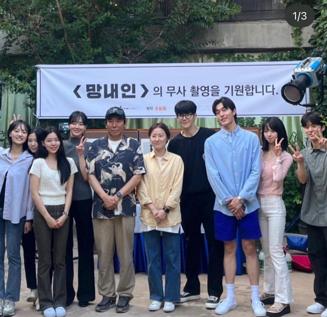 photo2025 07 1410 18 27