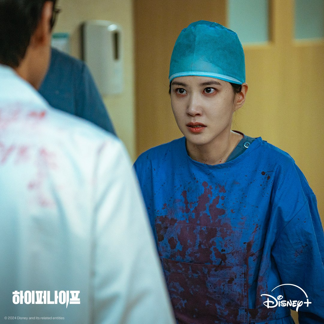 hyper knife 1 1742663628409 1742