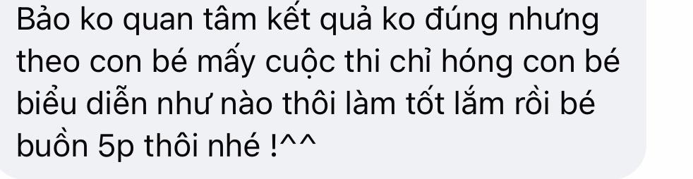 photo2025 07 1716 18 27 7