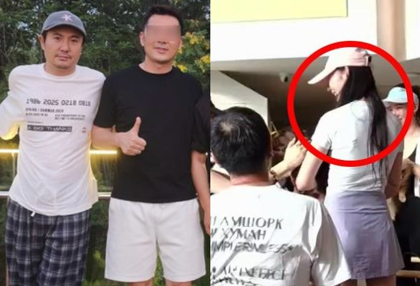 fotojet 2025 07 20t175907866