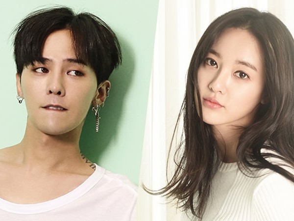 5a49a4ce813e6 g dragon lee joo y