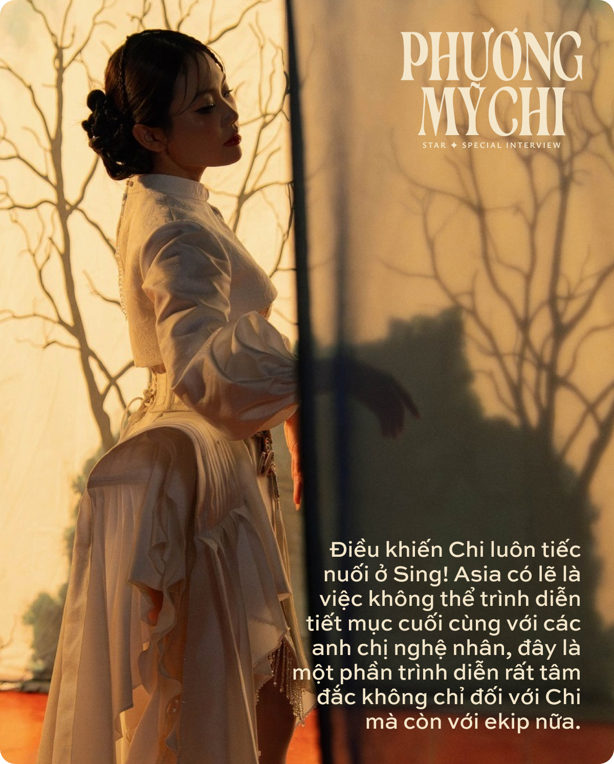 phuong my chi 2 1