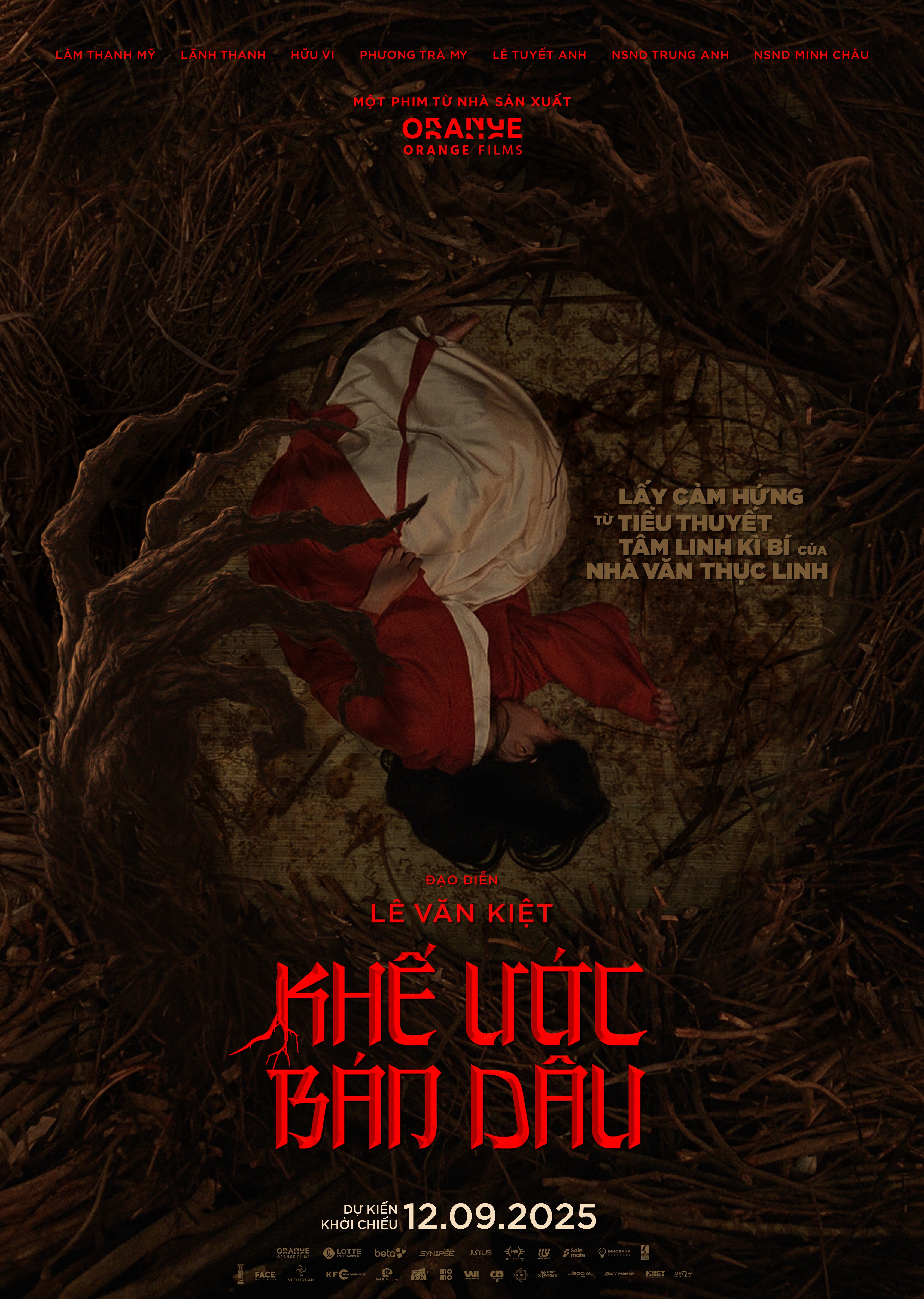 teaser poster khe uoc ban dau
