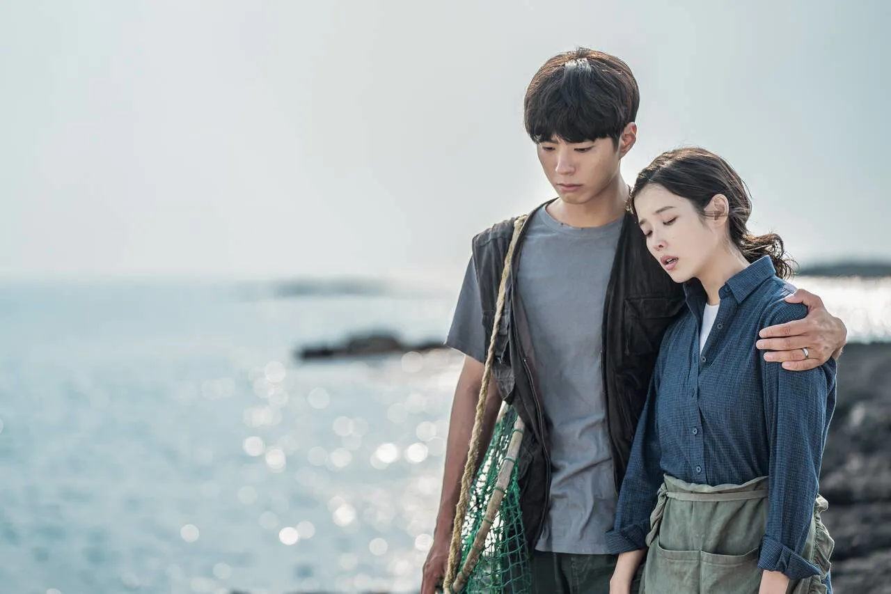 iu park bo gum 1a4 iu park bo gum 1a4