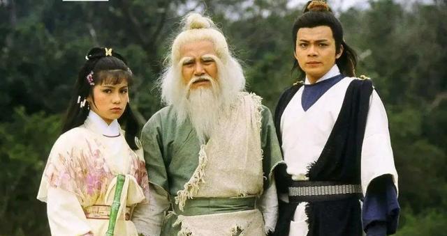 anh hung xa dieu anh hung xa dieu