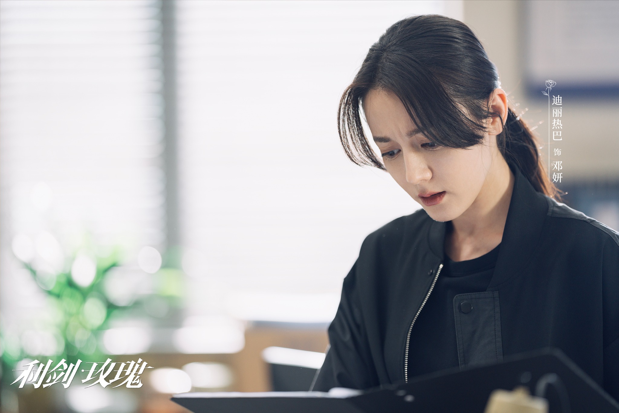 5249298127863332539660726395944721099553519n