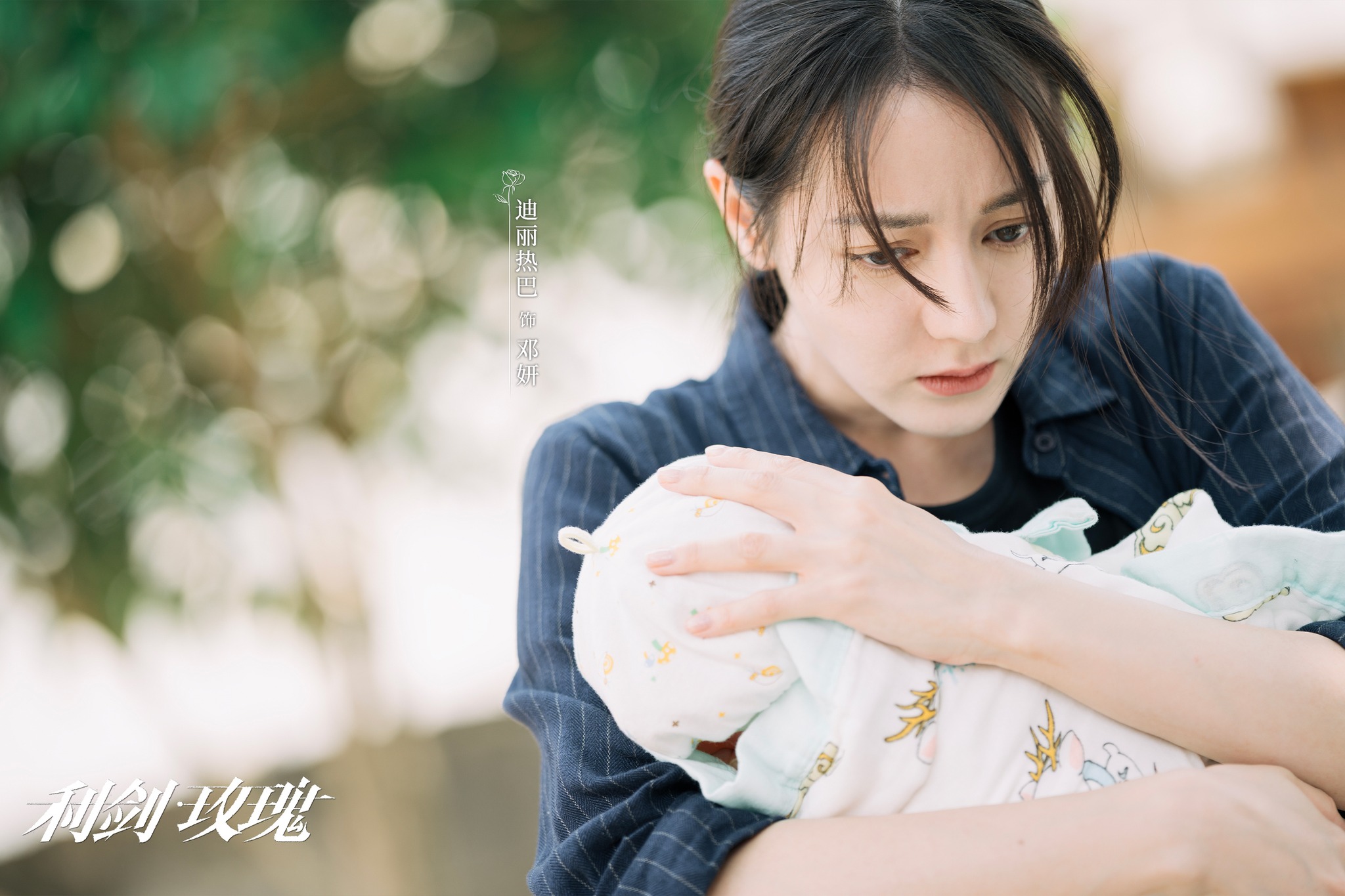 5250165427863330872994223260824870686933352n 1