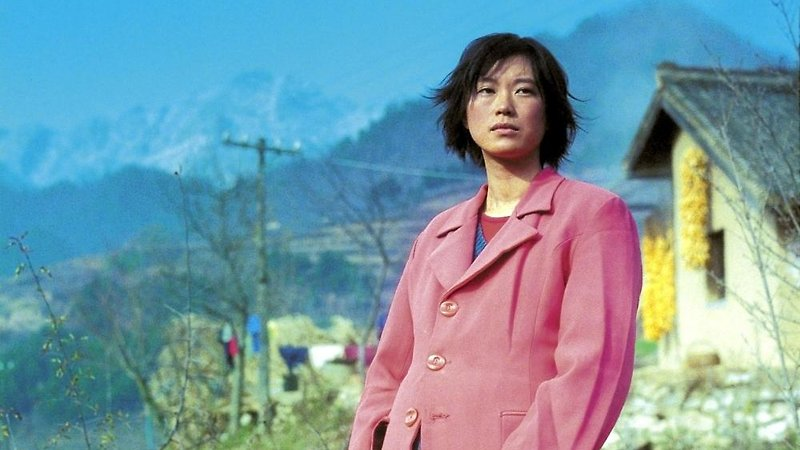 blind mountain 800 800 450 450 c