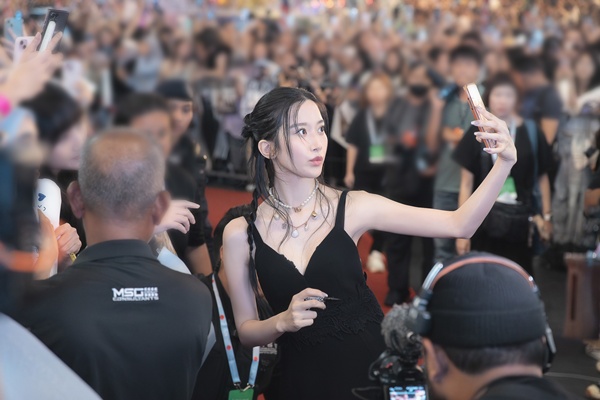 202508121320156773600496