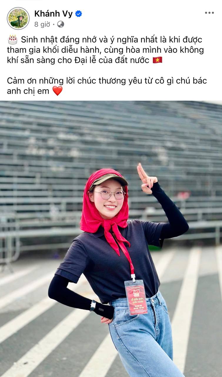 photo2025 08 21 193855