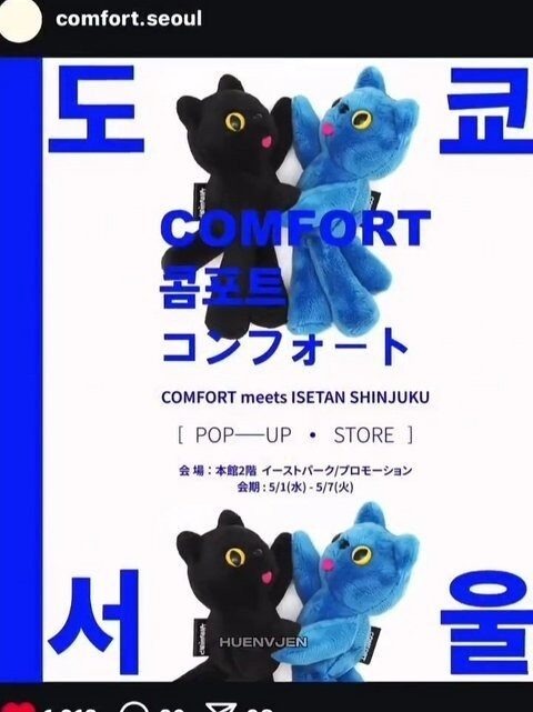 88901398 174978890212141573174 1