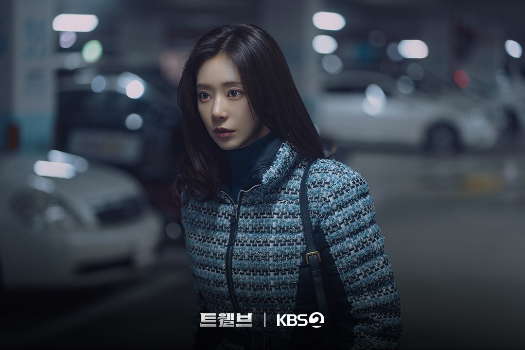 lee joo bin 3