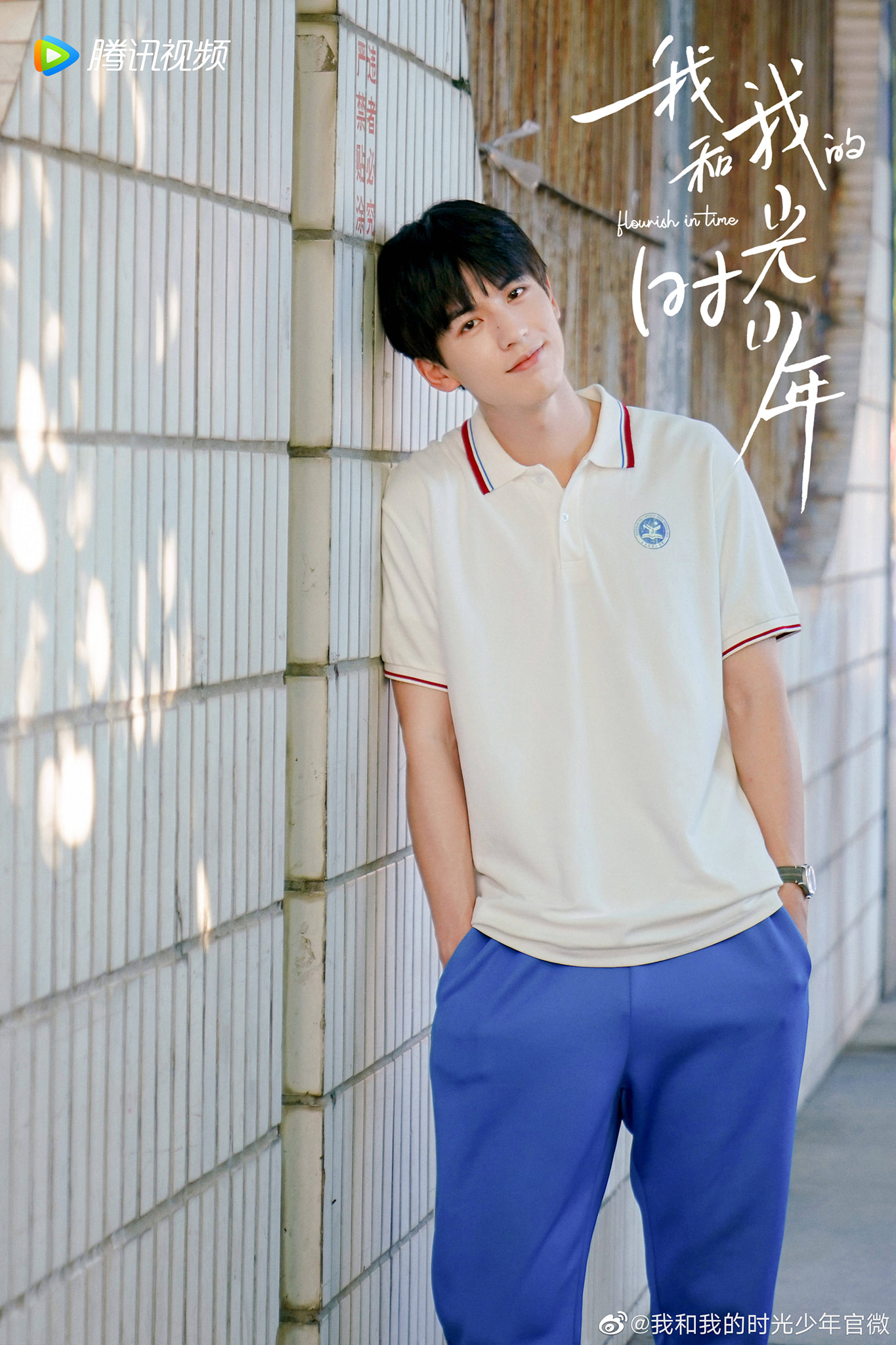 1909578333590346157437272576339134714629989n