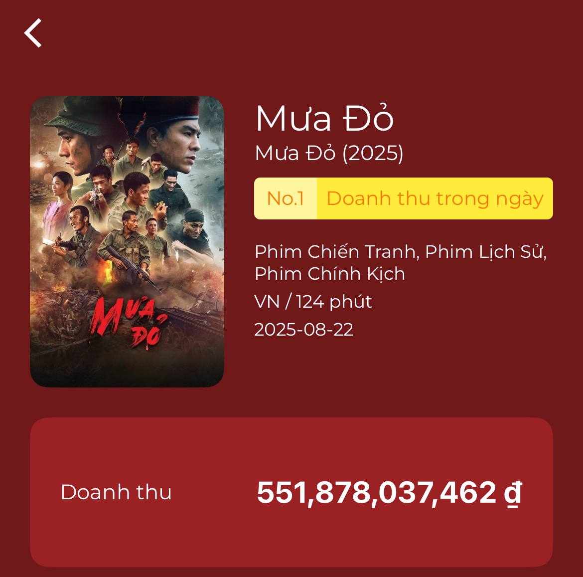 photo6192489306732480778y