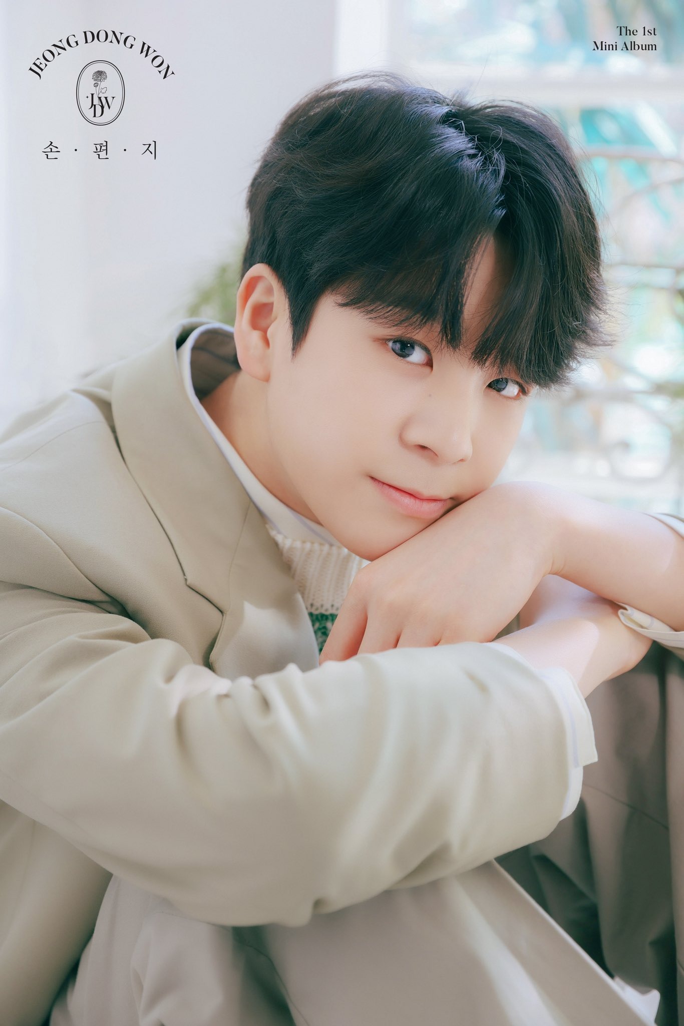 jeong dong won jeong dongwon the