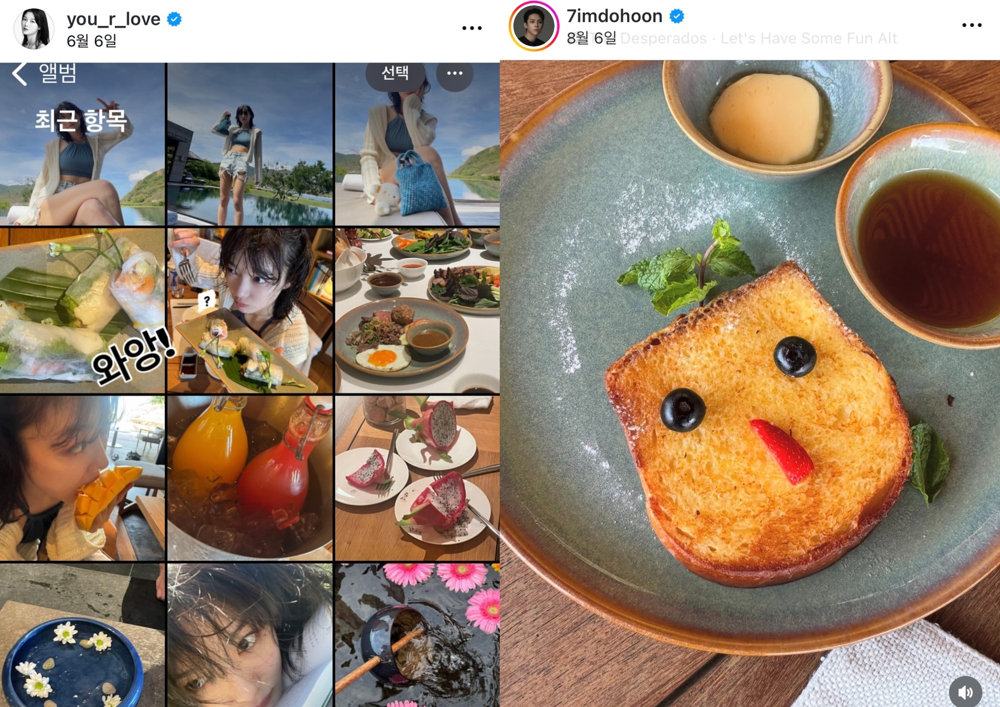 51543716613201948894806546141149900264127407n