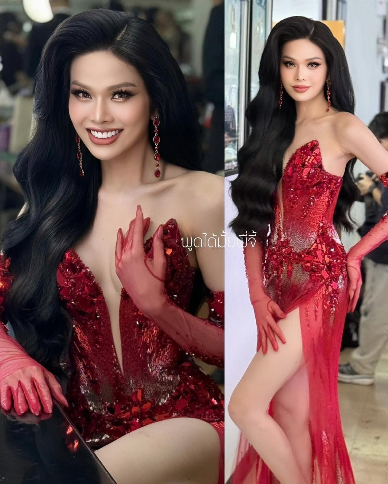 55076300111084251214378673943165478983568393n