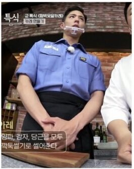 download 2025 09 19t220912221 3