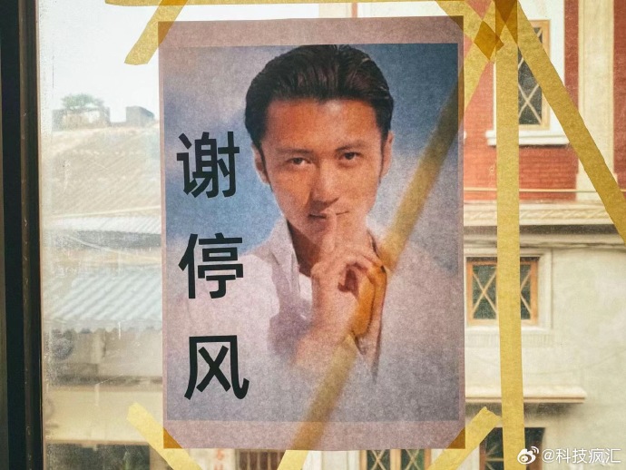 82d30882gy1i5o1ay0yw6j21400u0n5x