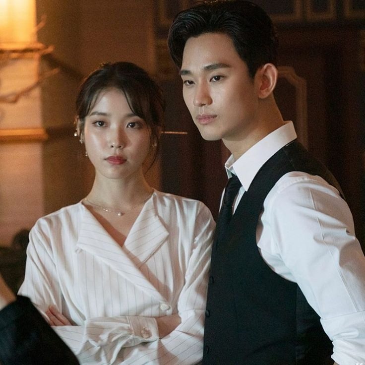ksh iu