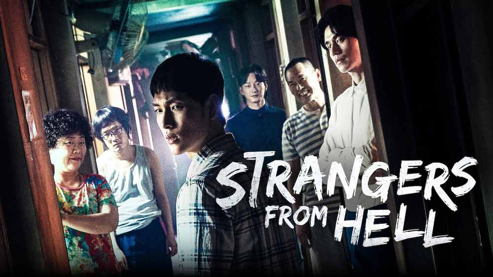 strangers from hell netflix revi