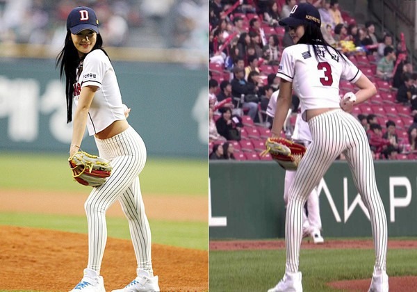 photo 1 1718293197053988561387