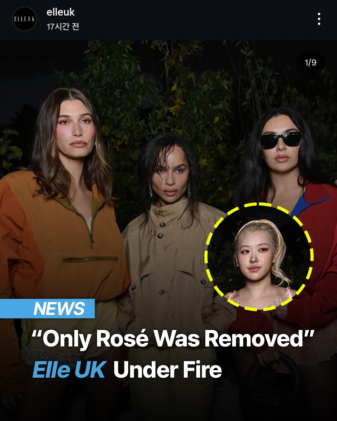 snapinstato558162864185349149650366022930263842732636104n