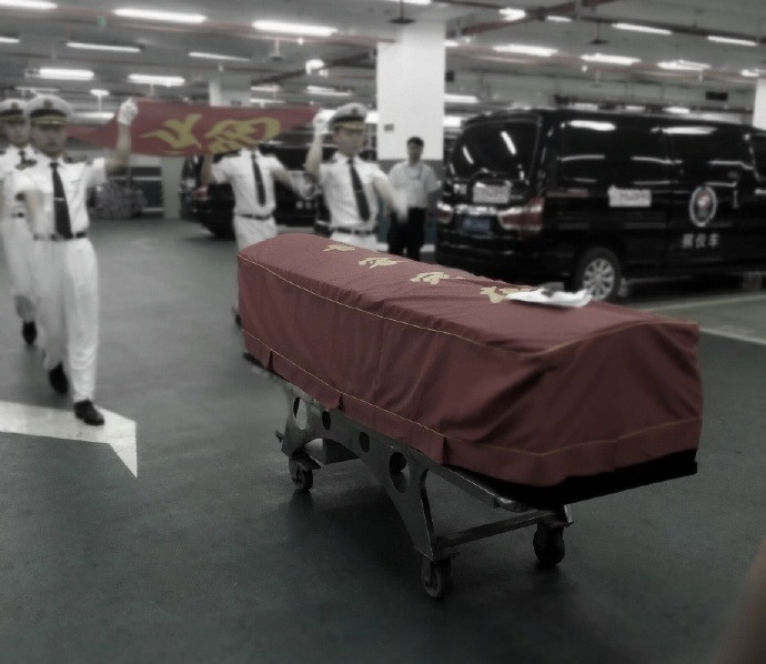 4bd7d77agy1fj1so0ck3ij21f01w0u0y