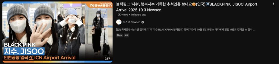 screenshot 2025 10 03 at 122205 pm 925x215