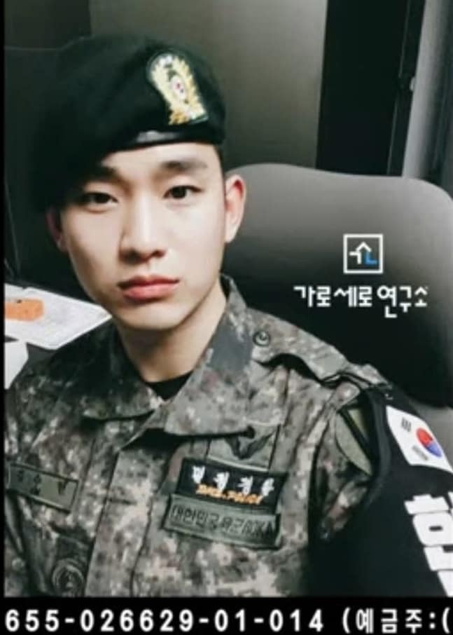 kim soo hyun viet thu tinh gui a