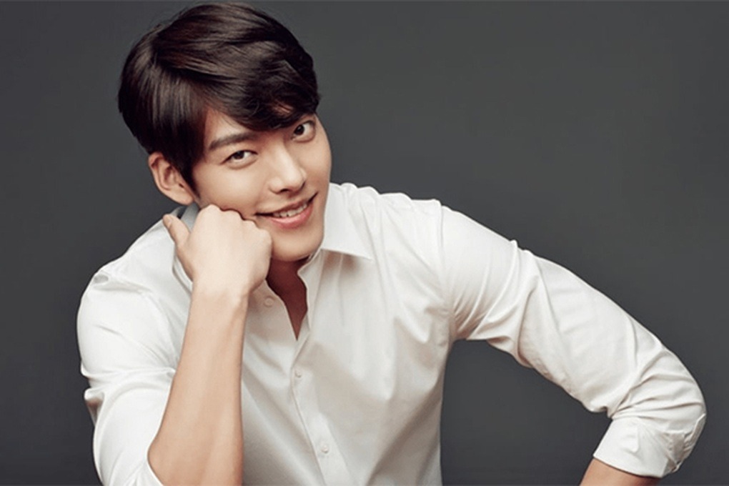 kim woo bin 11 1664199578217