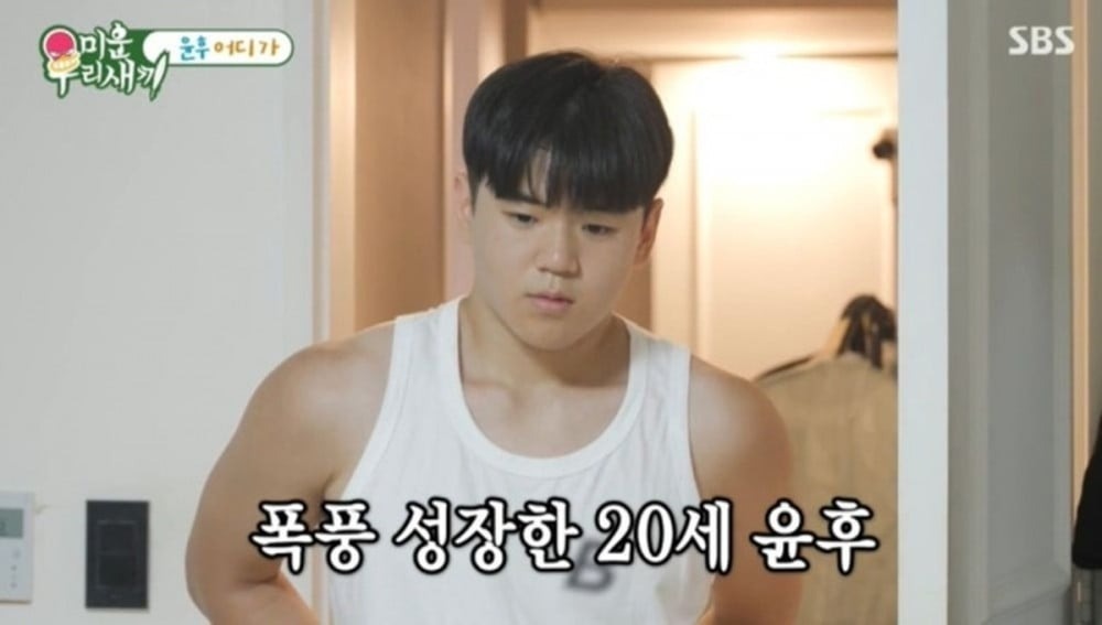 1757253532 1 1757341460054 17573