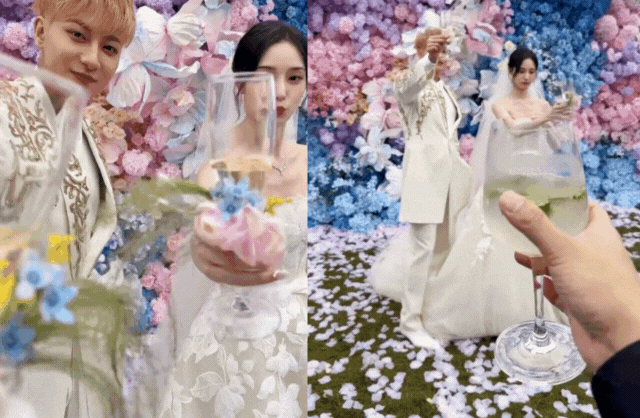 ezgif 2bb0de7a7af164