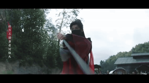 gif 2