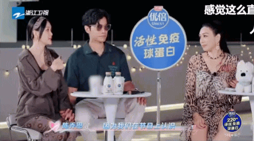 chrome capture 2025 10 19