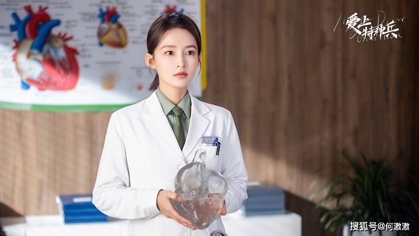 10 nữ bác sĩ đẹp nhất Trung Quốc: Triệu Lệ Dĩnh xếp sau Dương Tử, hạng 1 khen cả đời cũng không đủ- Ảnh 2. 10 nữ bác sĩ đẹp nhất Trung Quốc: Triệu Lệ Dĩnh xếp sau Dương Tử, hạng 1 khen cả đời cũng không đủ- Ảnh 2.