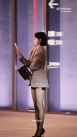 gif 8