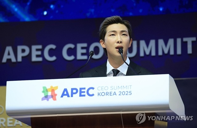 news pv120251029bc54d005822f4