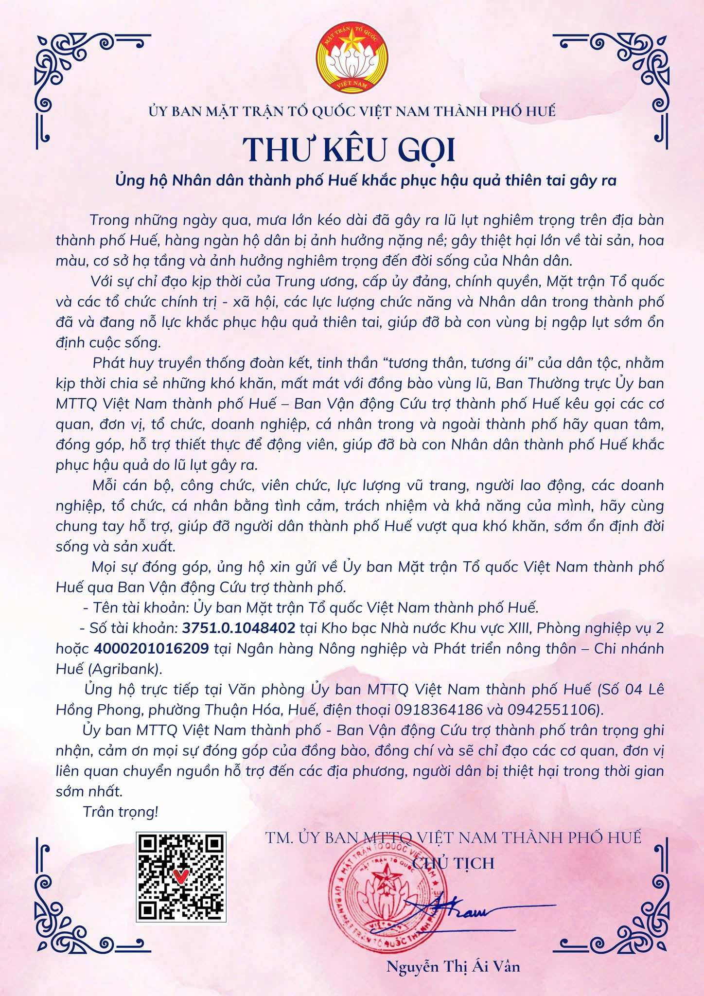 57119930112857770102537438739570845887933278n