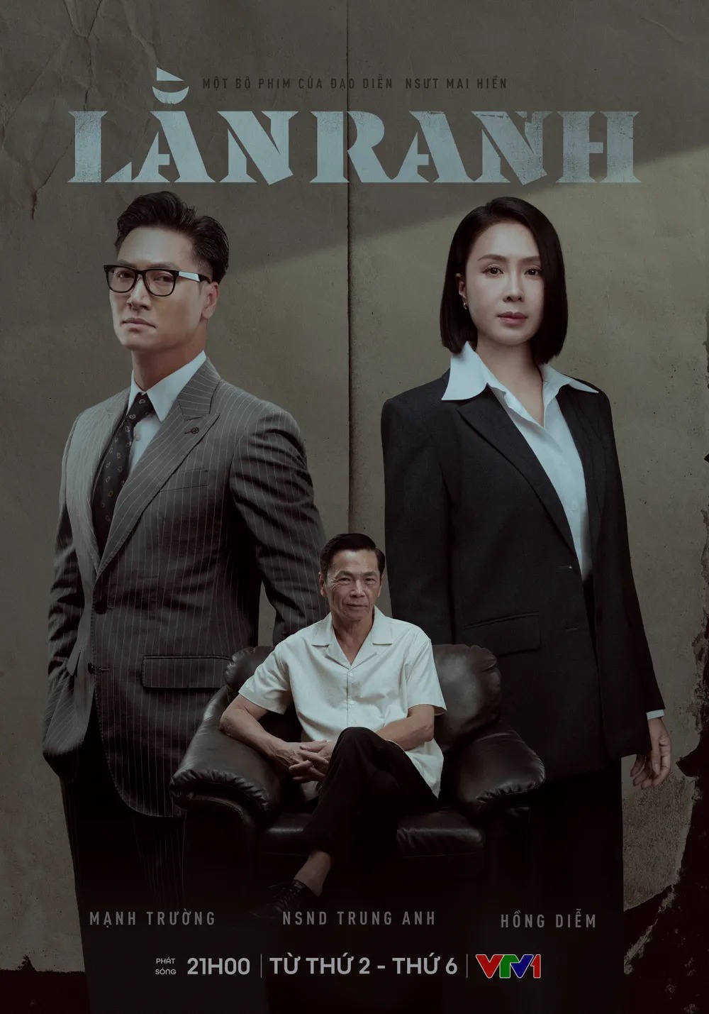 poster chinh copy 28086807061