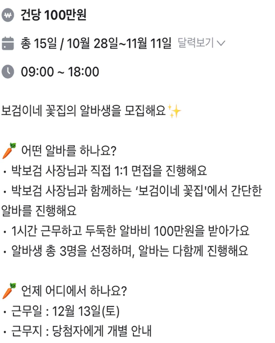 snapinstato5735336321221585698967861652892697598613611793n