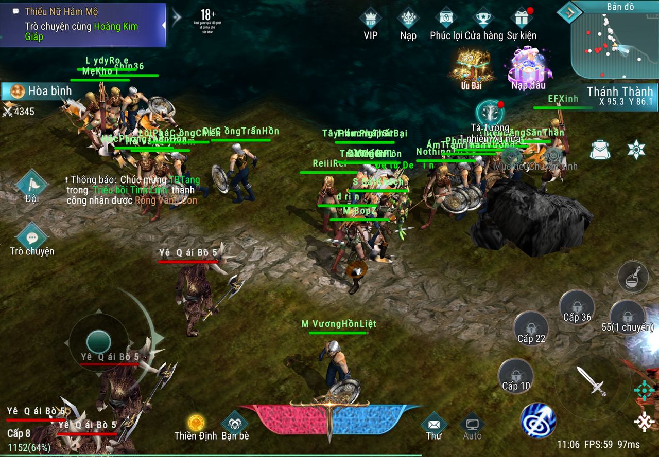 photo2026 04 2216 07 48